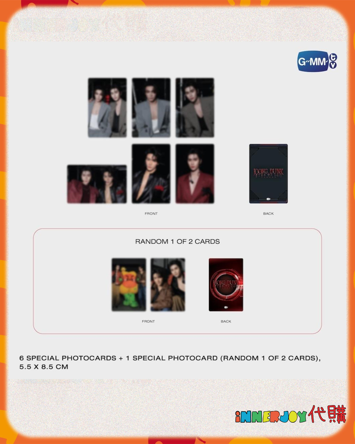 預購 | JoongDunk - DVD Boxset  Joong Dunk Eyes On You Fancon GMMTV官方周邊