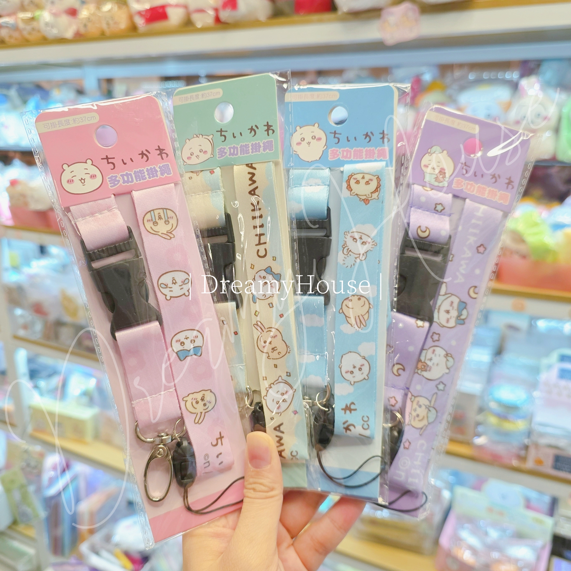 台灣 chiikawa 掛繩