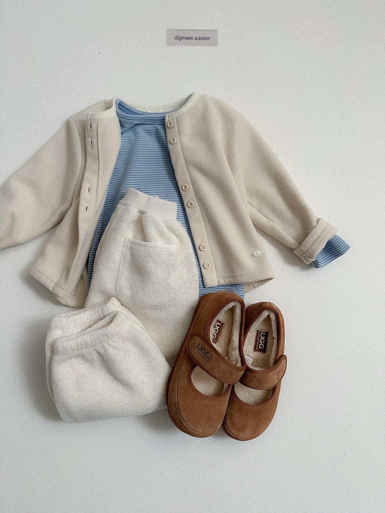 Digreen | Rio Cardigan 