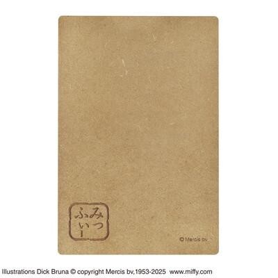 預購 miffy 鏤空 御朱印 ST-TMF0071