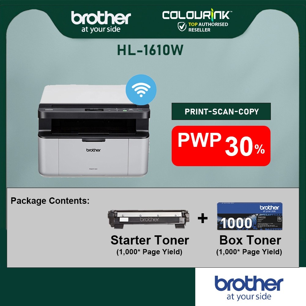Brother DCP-1610W A4 3 in 1 Mono Laser Printer WiFi Mobile Printing similar M28w MF113w L2550DW MF3010 M236DW M236SDW