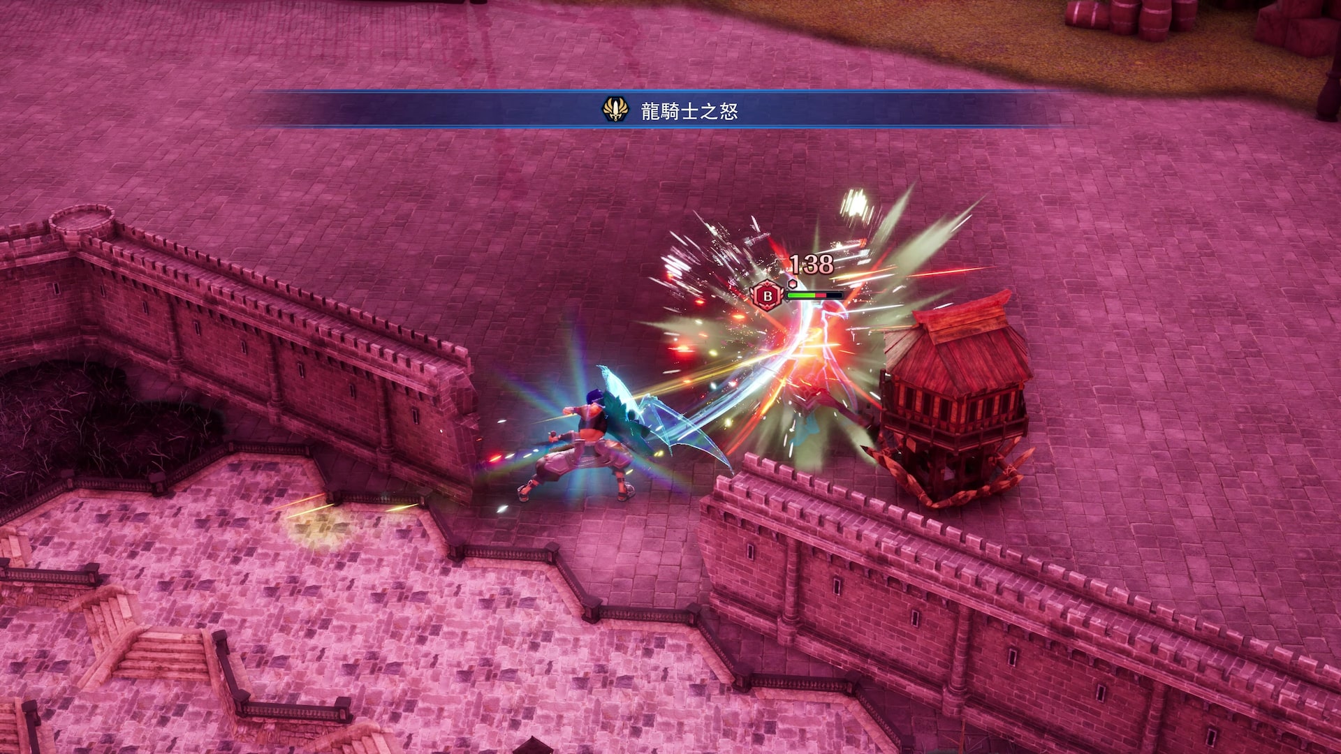 [現貨] [行版] PS5 幻想大陸戰記 深淵 中英合版