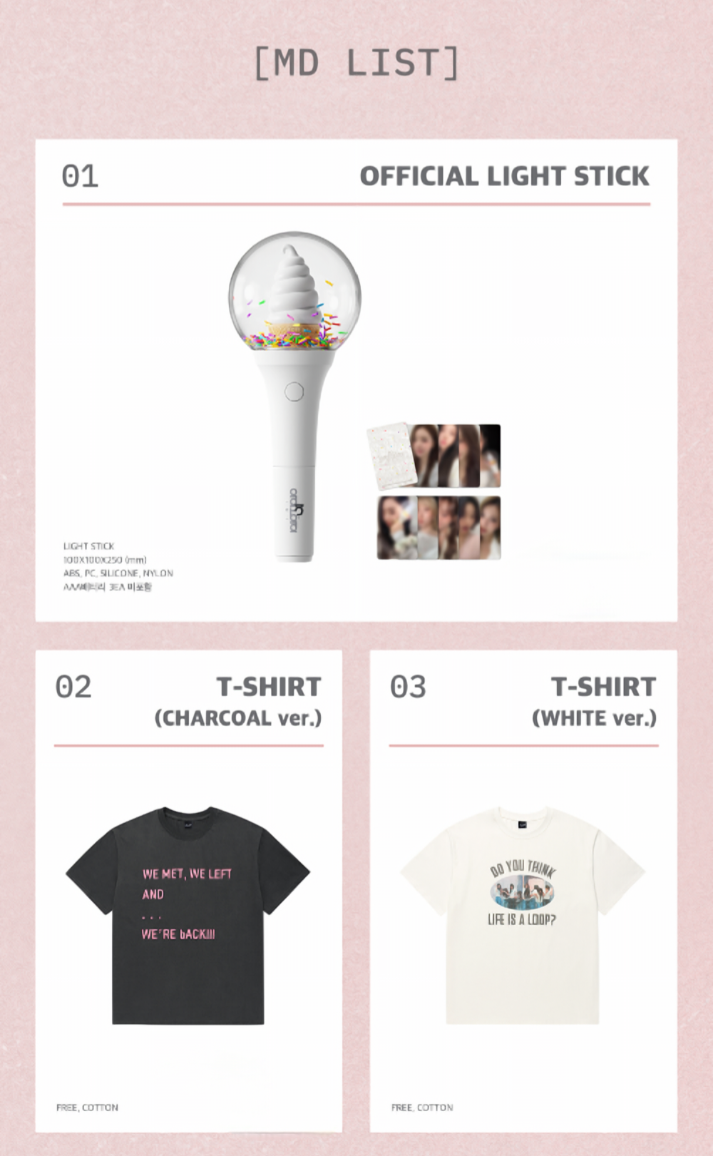 I.O.I - 2026 I.O.I concert tour OFFICIAL MD I.O.I 演唱會 官方周邊