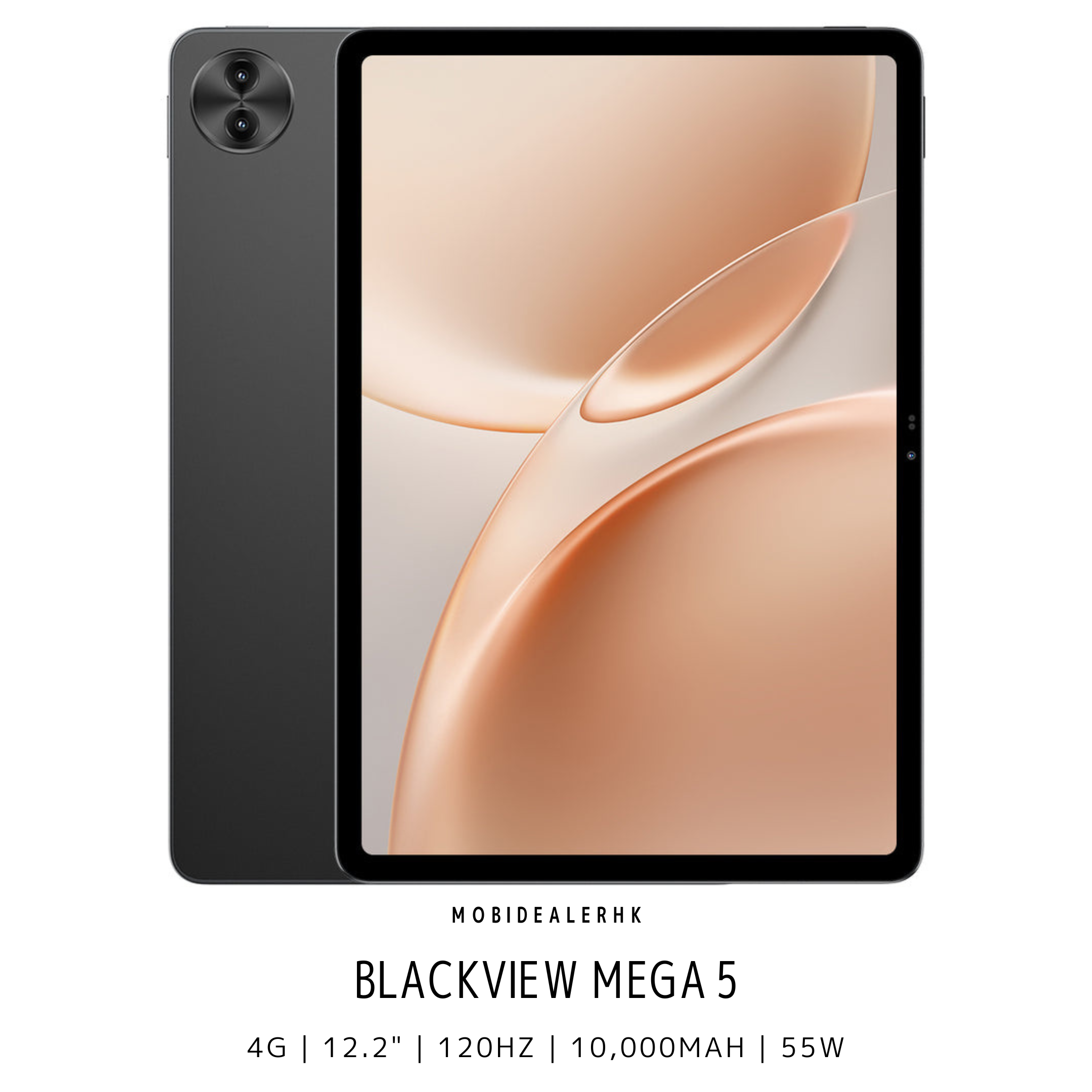Blackview Mega 5 | 4G | 平板電腦 | 12.2" 2.4K 大屏 | 10000mAh 大電量