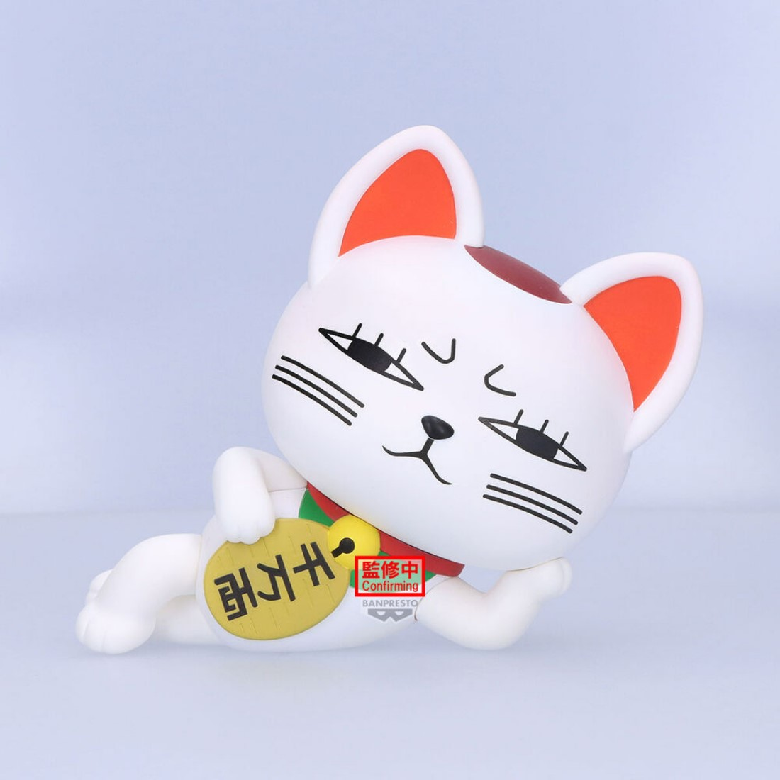 Banpresto, Sofvimates: Dan Da Dan, Turbo Granny  膽大黨