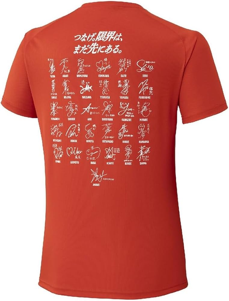 JVA Mizuno Japan Tee 2026 女排應援Tee