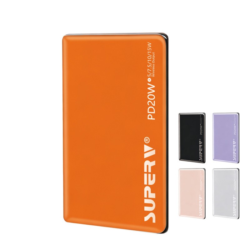SUPERV #PB05 Power Bank 5000mAh 20W 0.7cm Ultra-Slim Magnetic Charging [5色選擇]