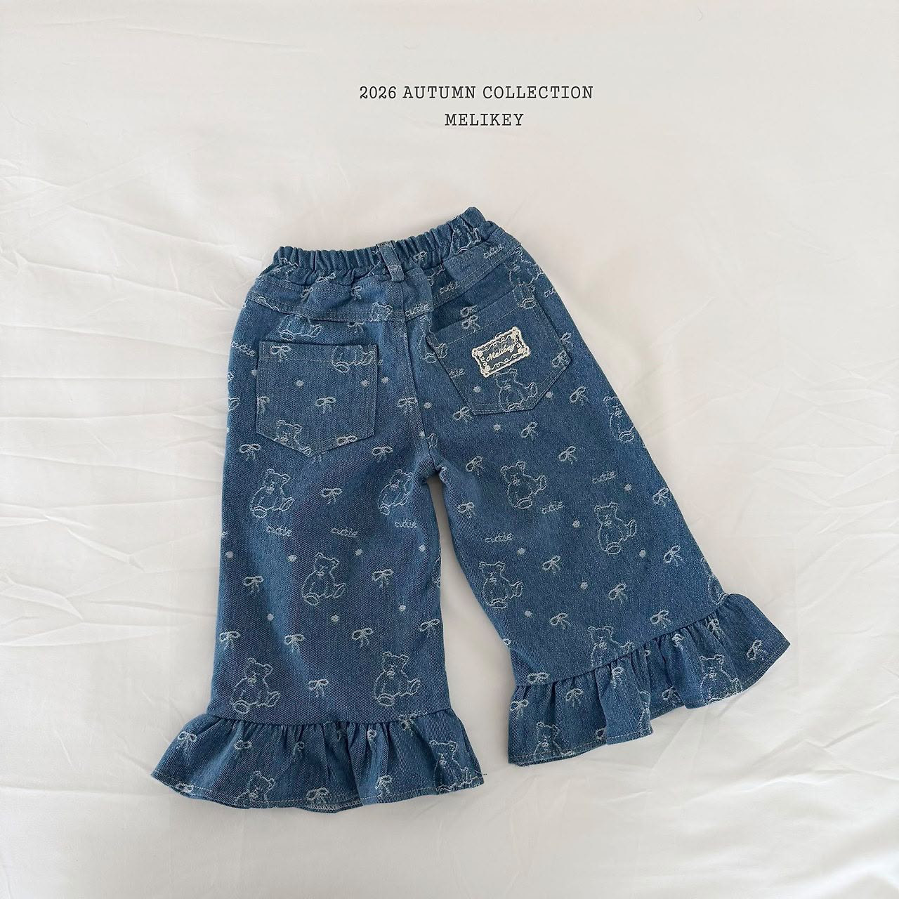 CP6073 Pants