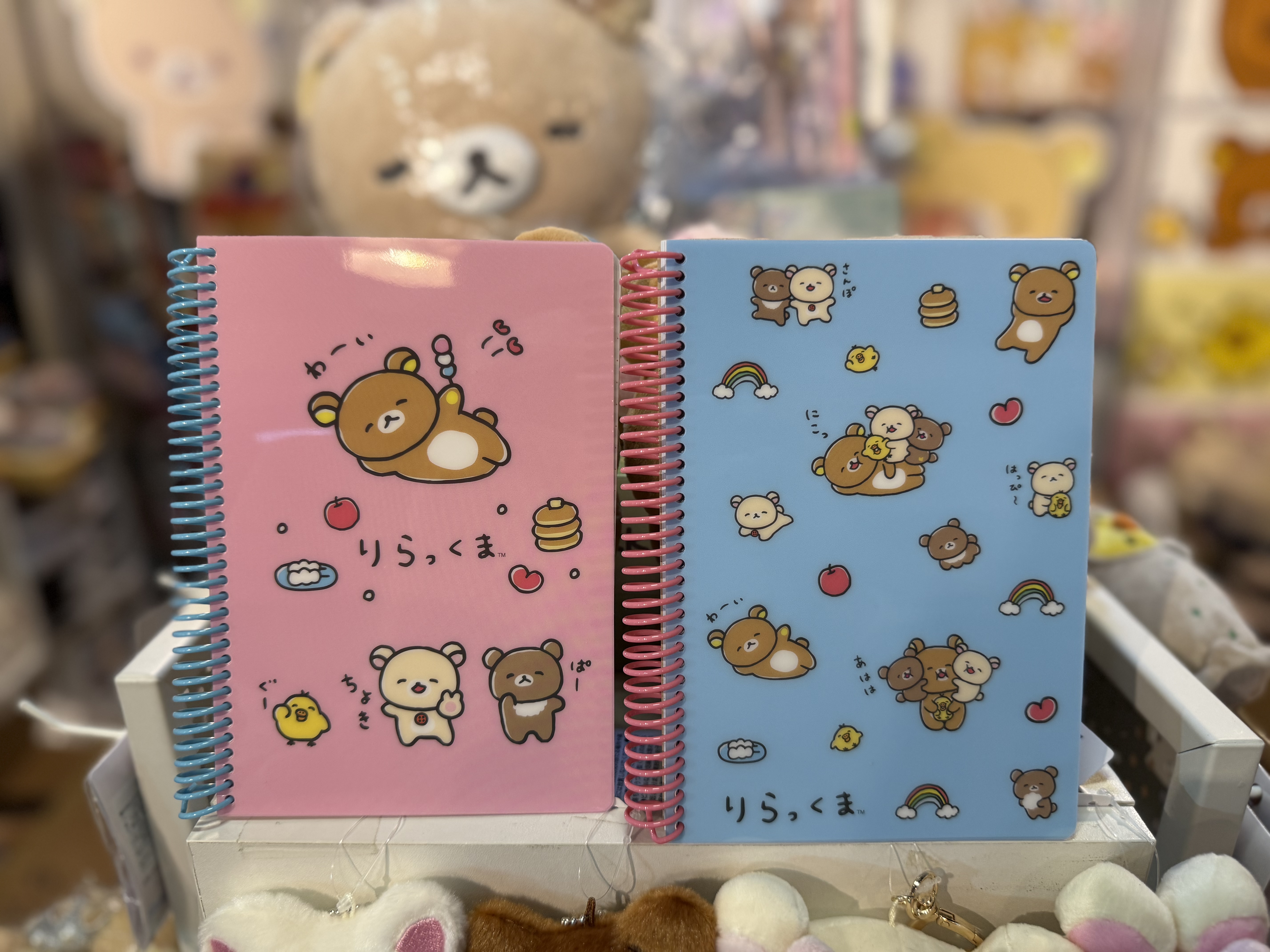 《現貨》全新 happy rilakkuma 系列圈簿