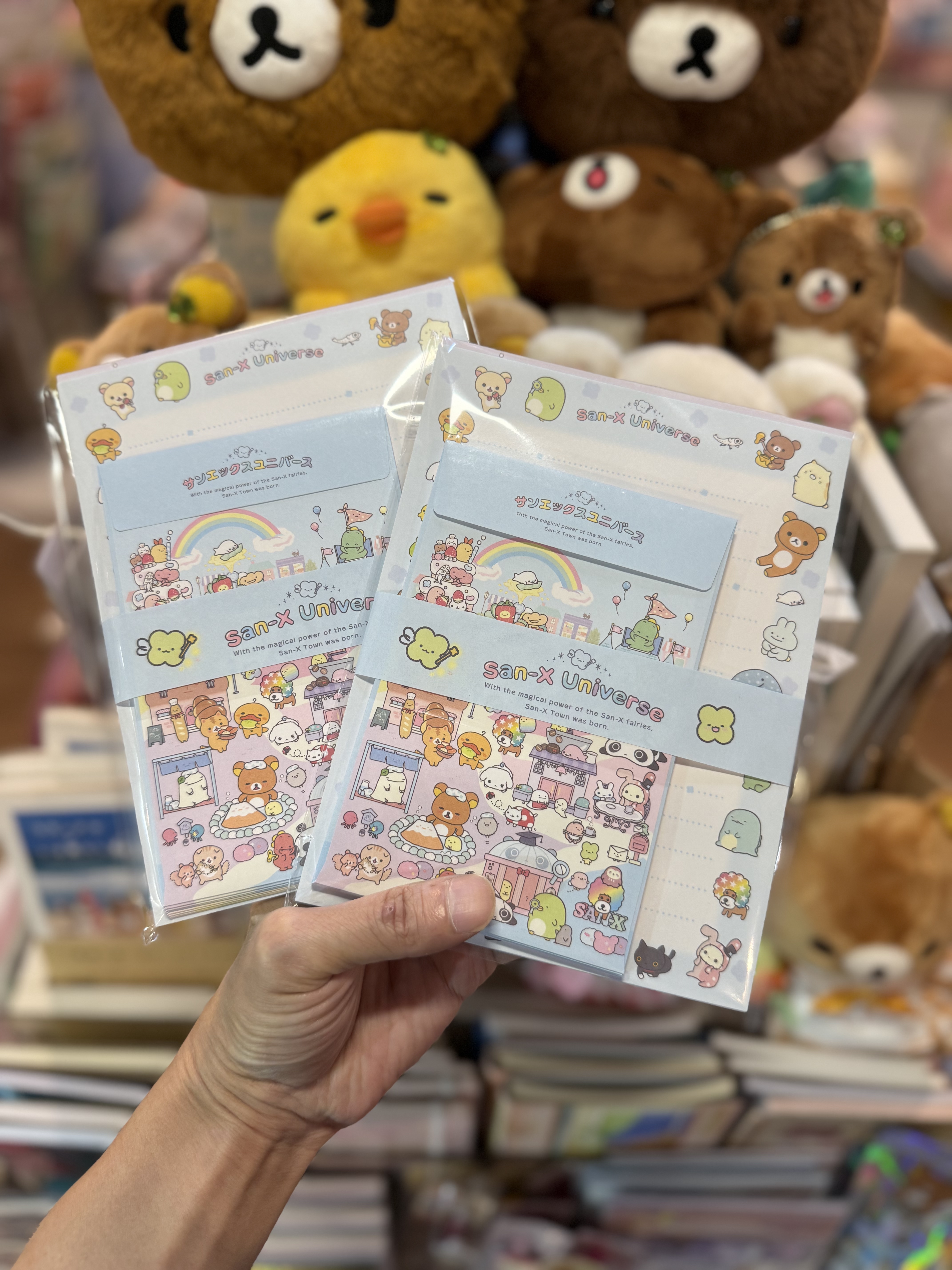 《現貨》全新San-x全員共演系列信封信紙套裝