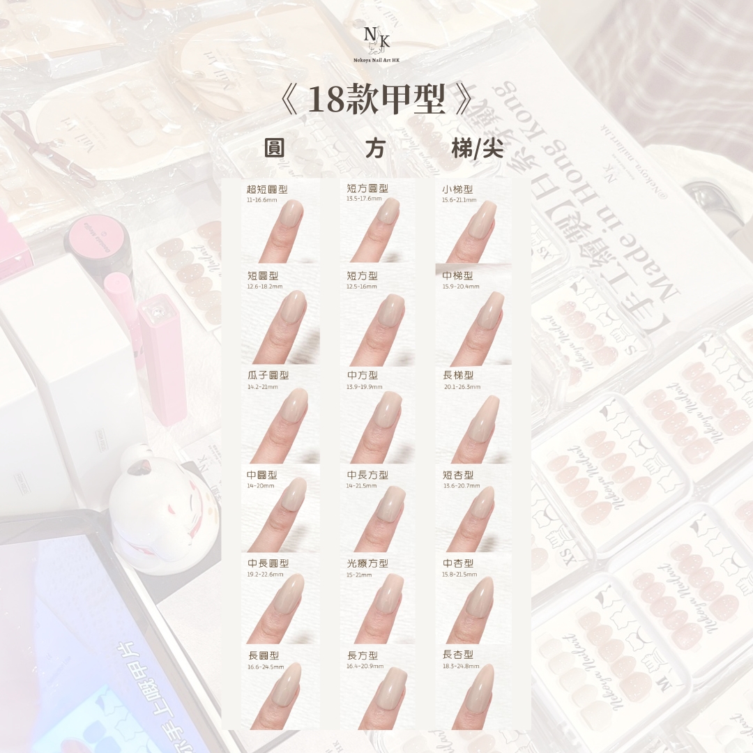 Desktop image