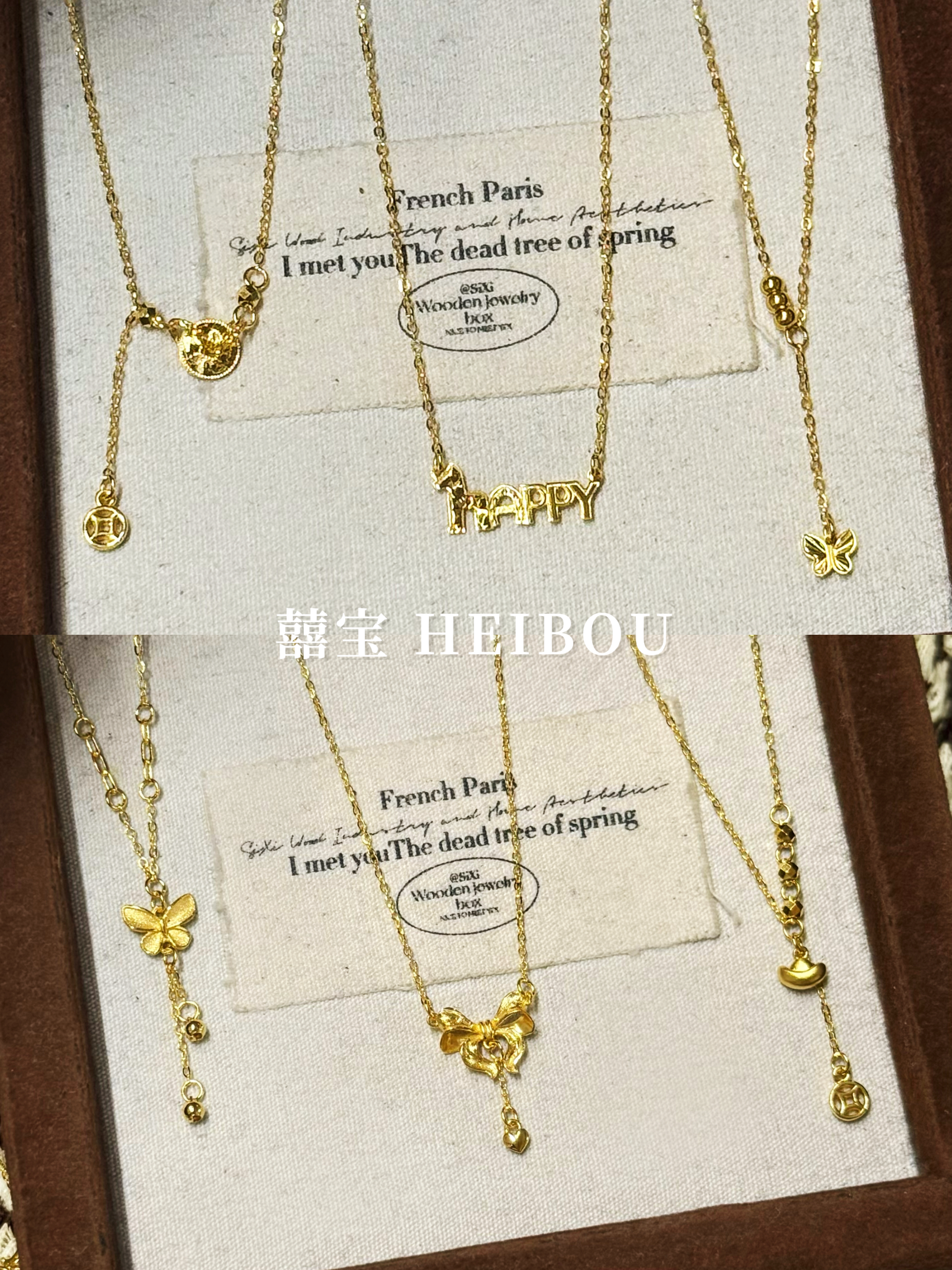 【5G实心】轻克重小套链推荐