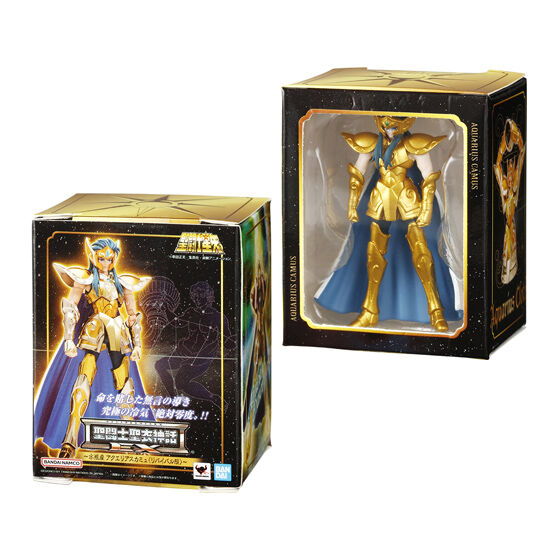 (行版) Bandai Gashapon 聖闘士星矢 聖闘士聖衣神話EX Miniature Collection Vol.2 第2彈 扭蛋 