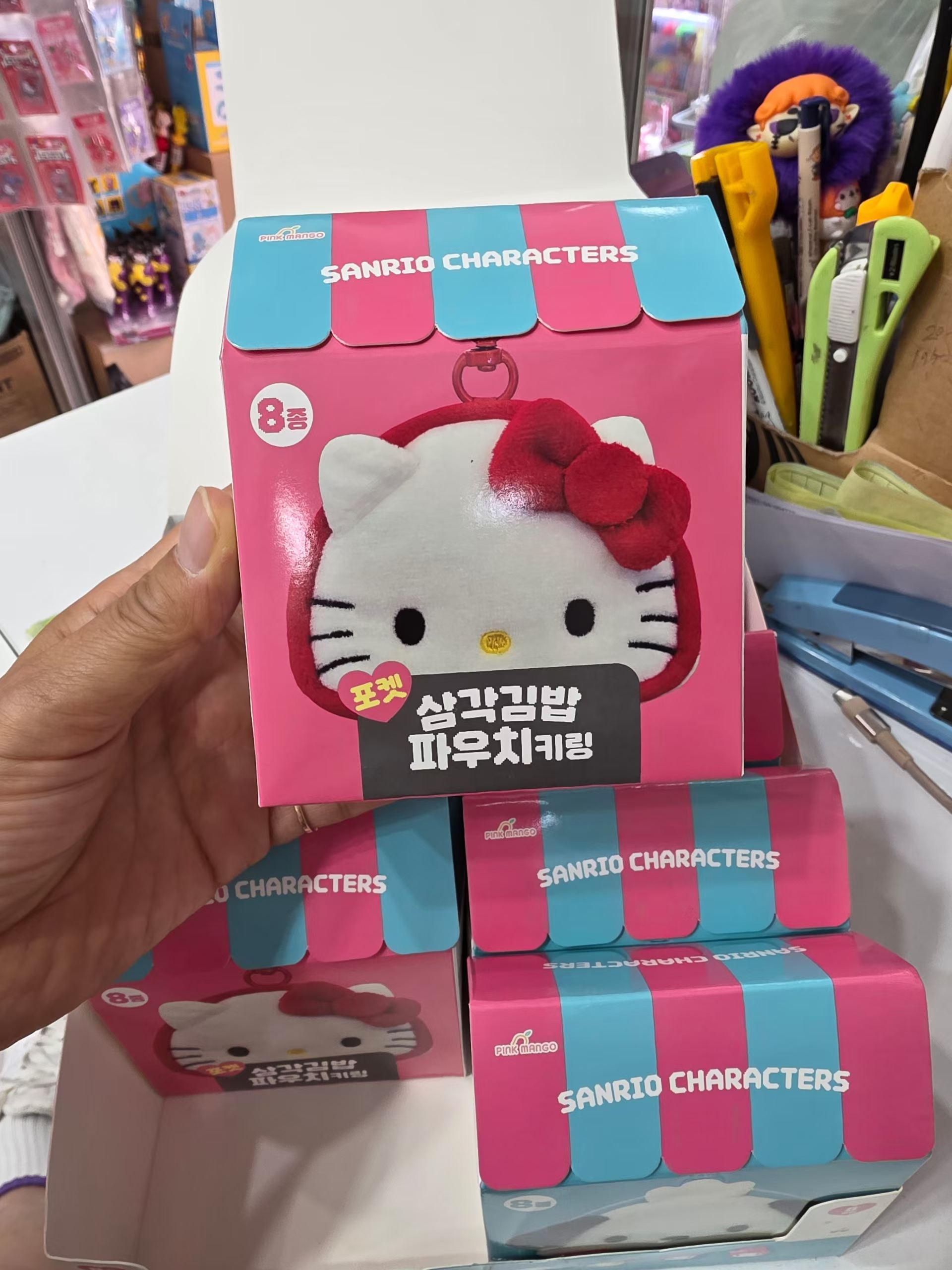【預訂】韓國直送 Sanrio 飯糰造型收納小包鑰匙扣盲盒套裝