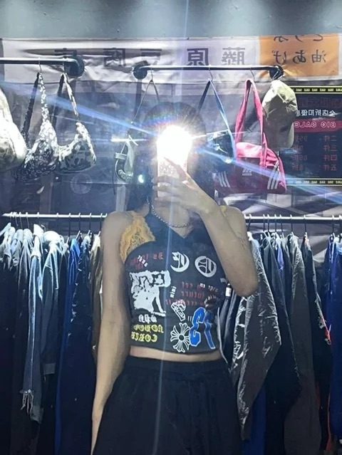 Black Vintage Top #0250