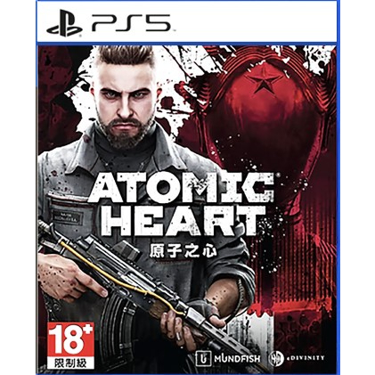 (🔥NEW RELEASE🔥) Atomic Heart Full Game (PS4 & PS5) Digital Download