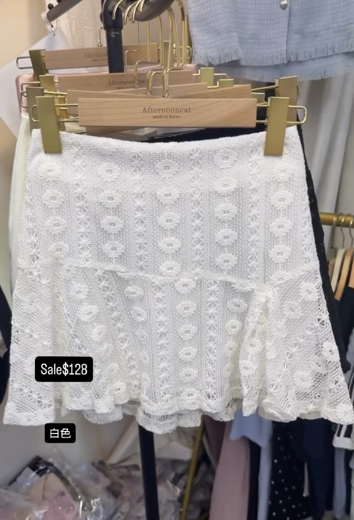 白色Sale$128