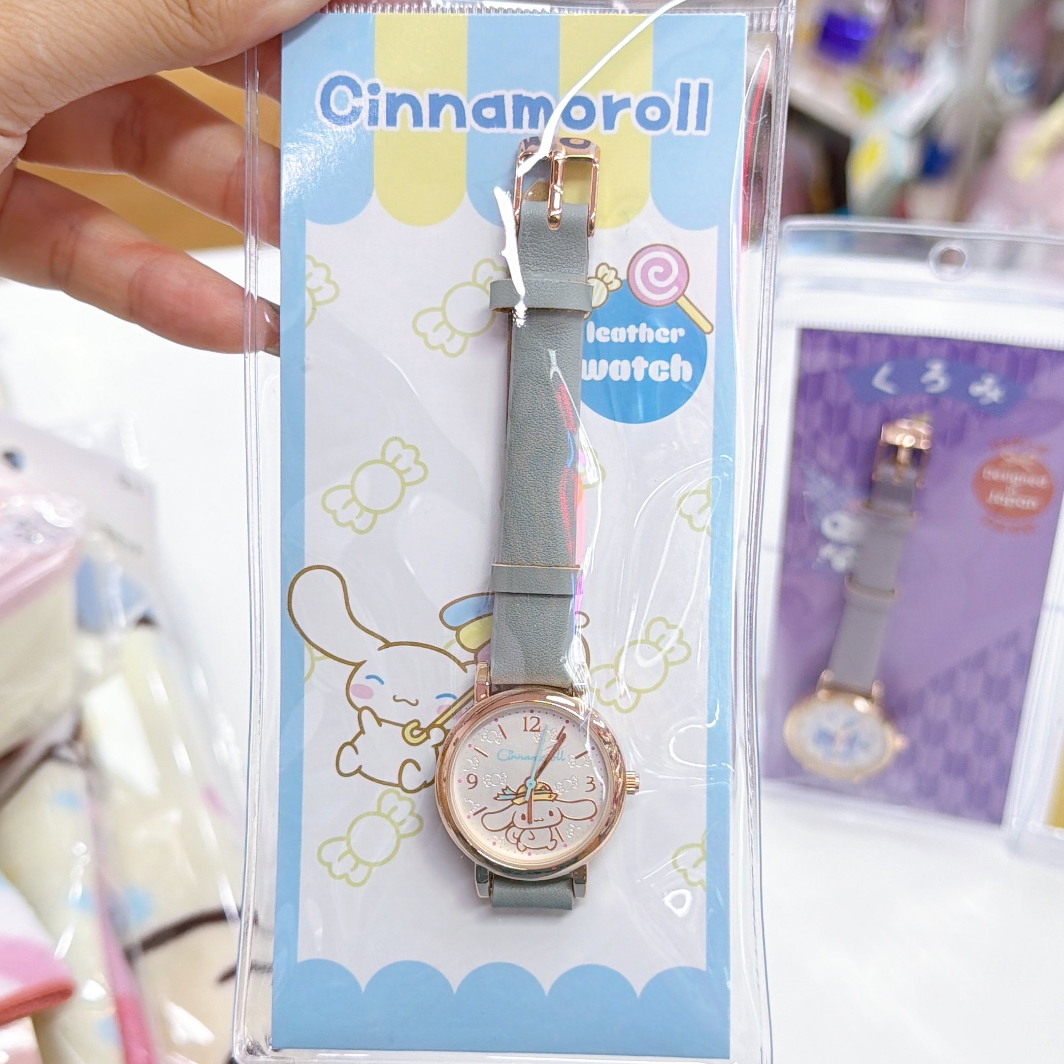 日本直送Sanrio 手錶