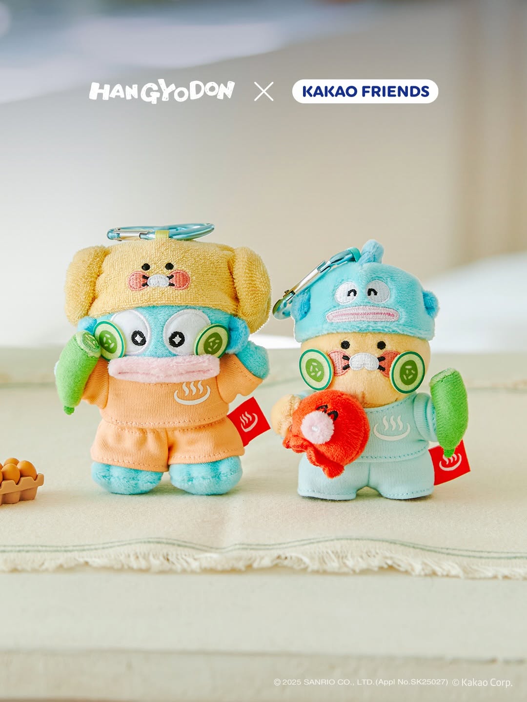 Kakao Friends - 春植 X Sanrio Hangyodon 水怪 限定系列