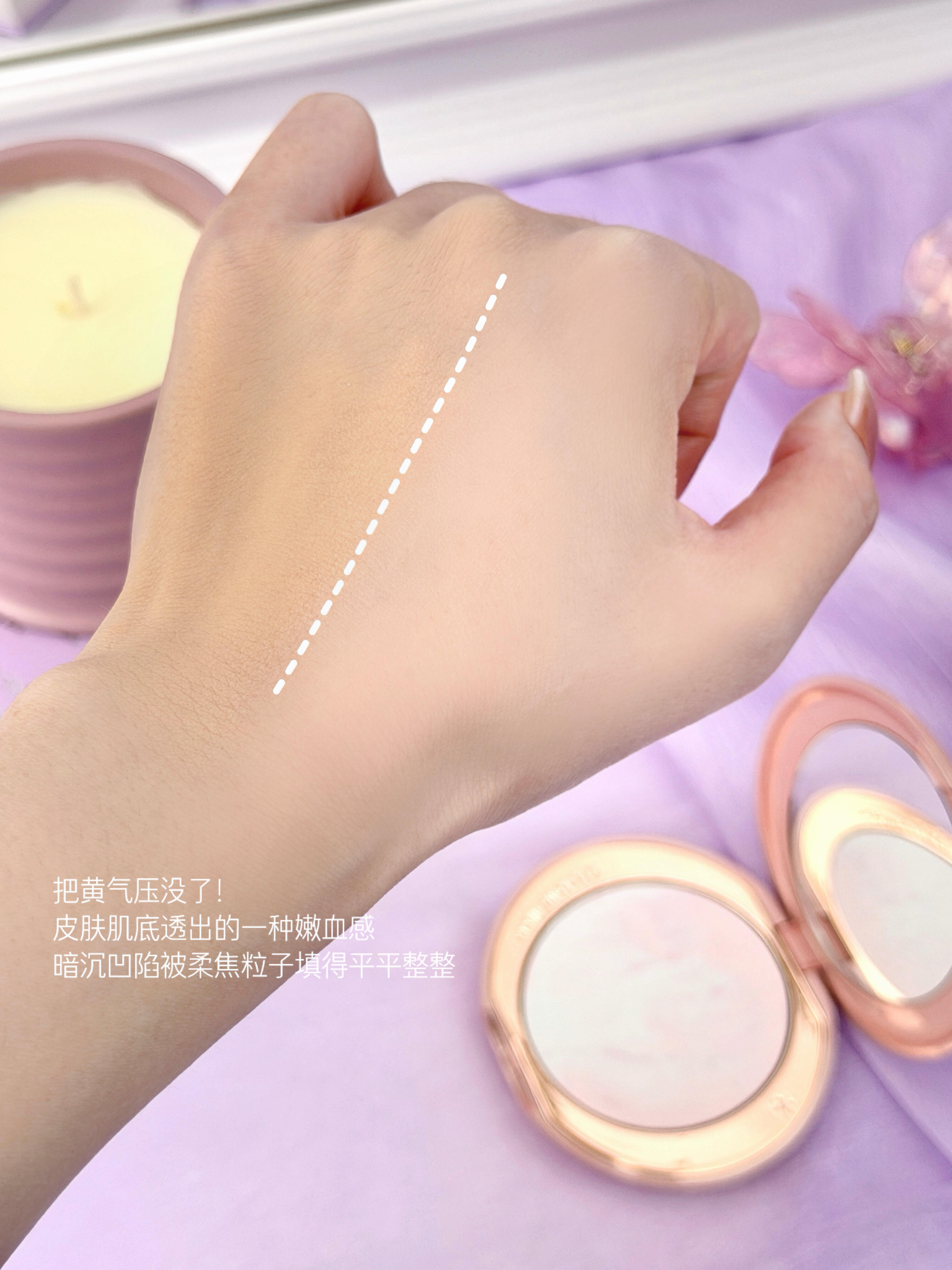 Charlotte Tilbury CT 小紫餅 薰夢紫粉餅 10g