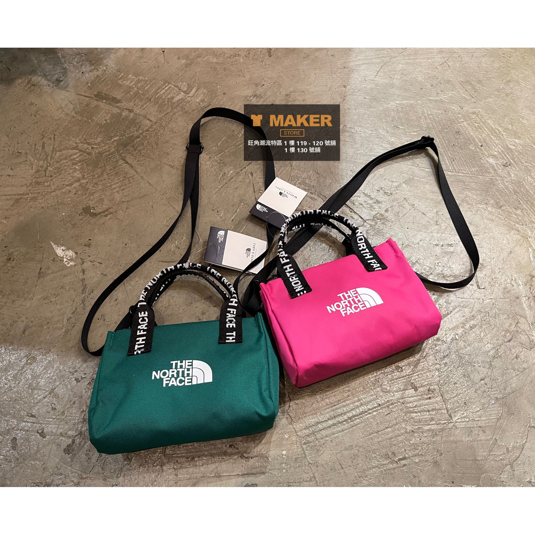 韓國限定 The North Face White label Cross bag mini