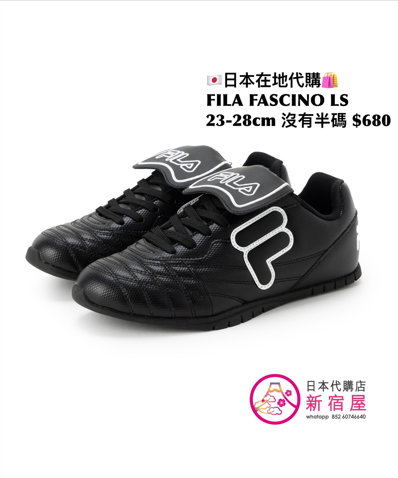 FILA FASCINO LS