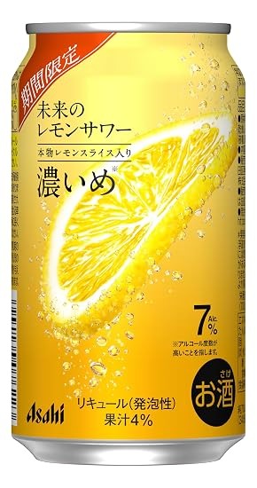 [訂購] [日本製] 🍋 Asahi「未来のレモンサワー 濃いめ」登場！未來之原片檸檬濃味沙瓦泡酒 {TF260831}