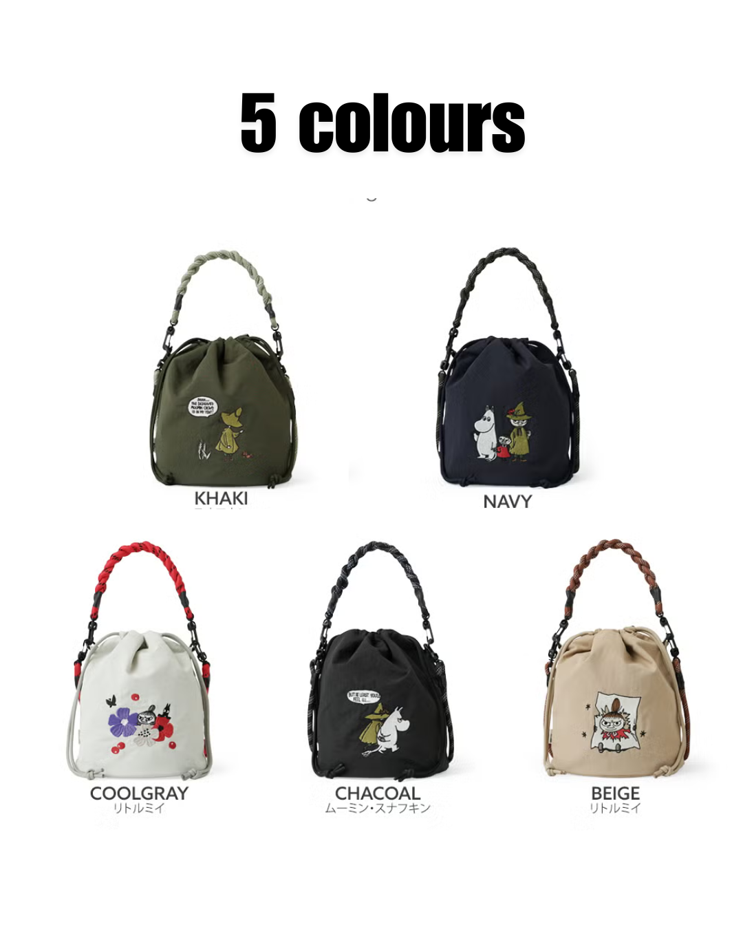 日本代購【 2026新產品 日本直送 精緻刺繡 x 實用度滿分💯 姆明家族 2Way 輕量防潑水索繩袋 Moomin 2Way Drawstring Bag • Water-Repellent Nylon 】