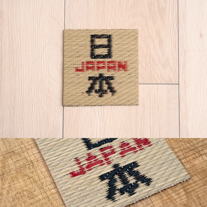 日本IKEHIKO榻榻米杯墊