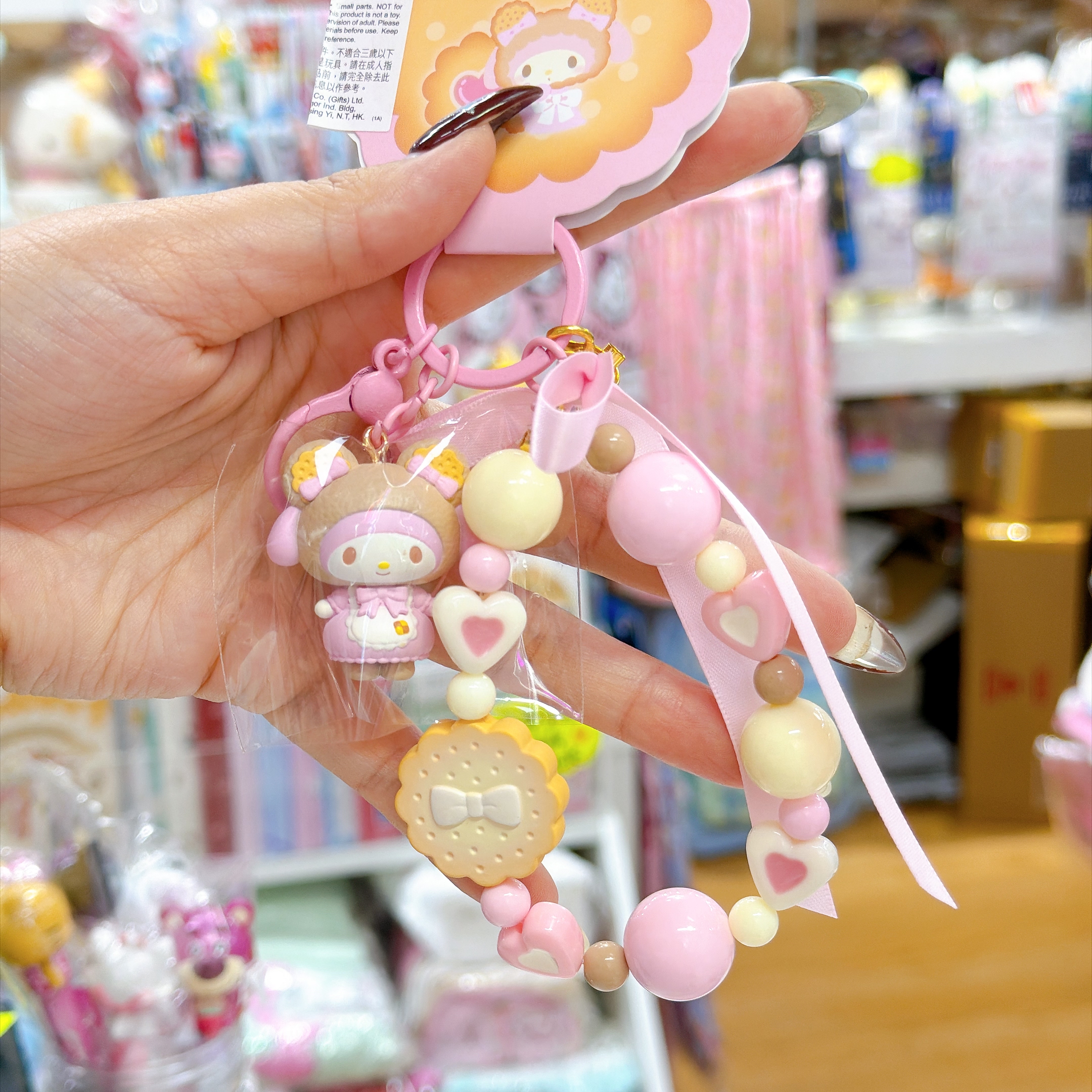 日本直送Sanrio 曲奇熊仔系列新款產品 盲盒在另一個post上