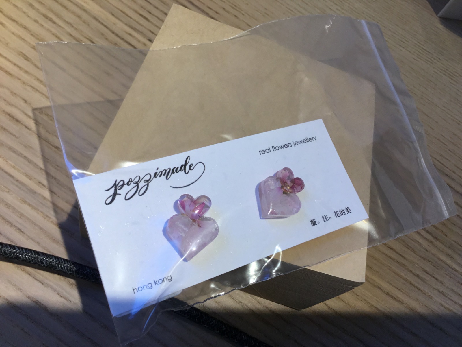 Pozzimade Pink earrings 261017