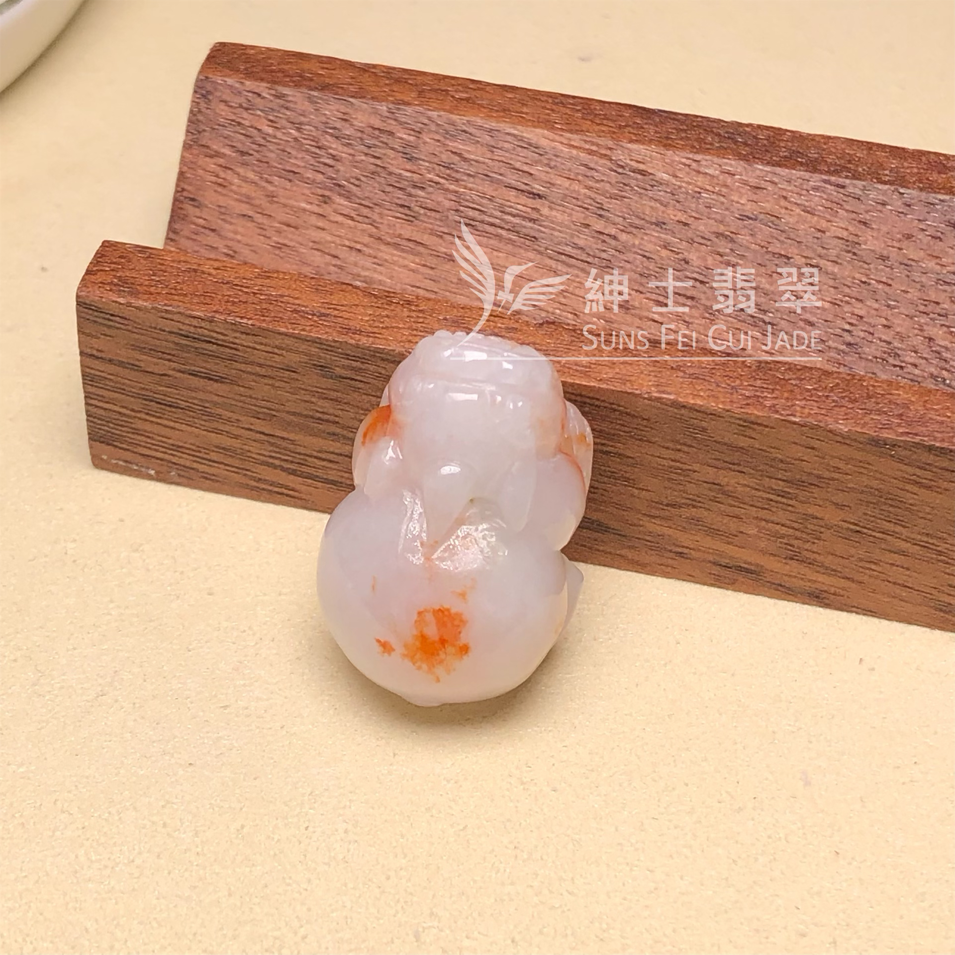 灑金貔貅 #B08490