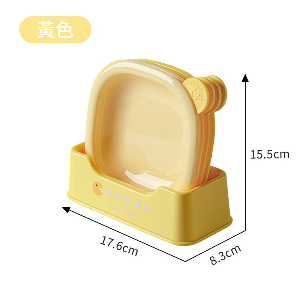 餐臺吐骨碟 骨頭盤 垃圾收納 零食盤 水果盤 黃色［平行進口］ HK2766