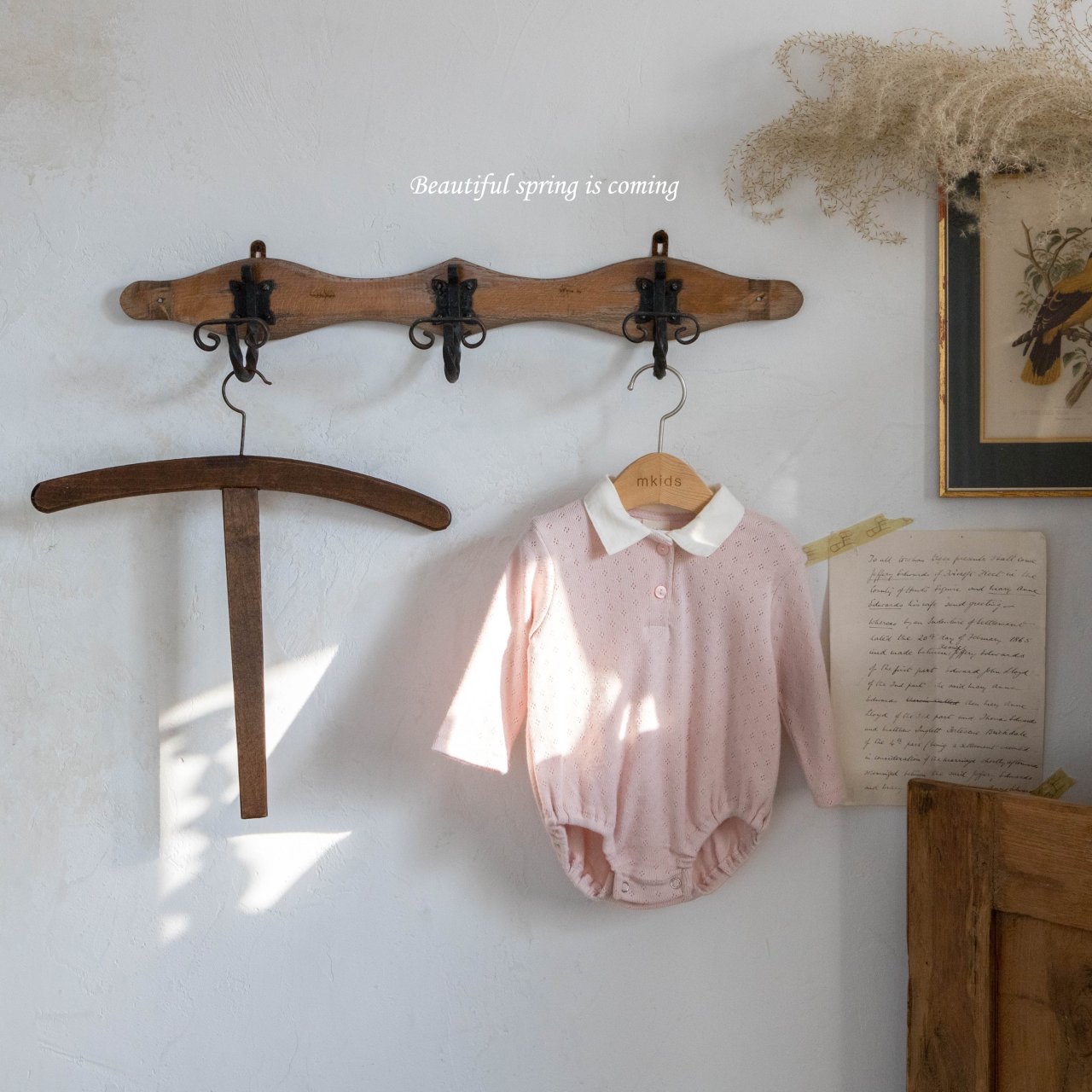 🇰🇷mkids babysuit