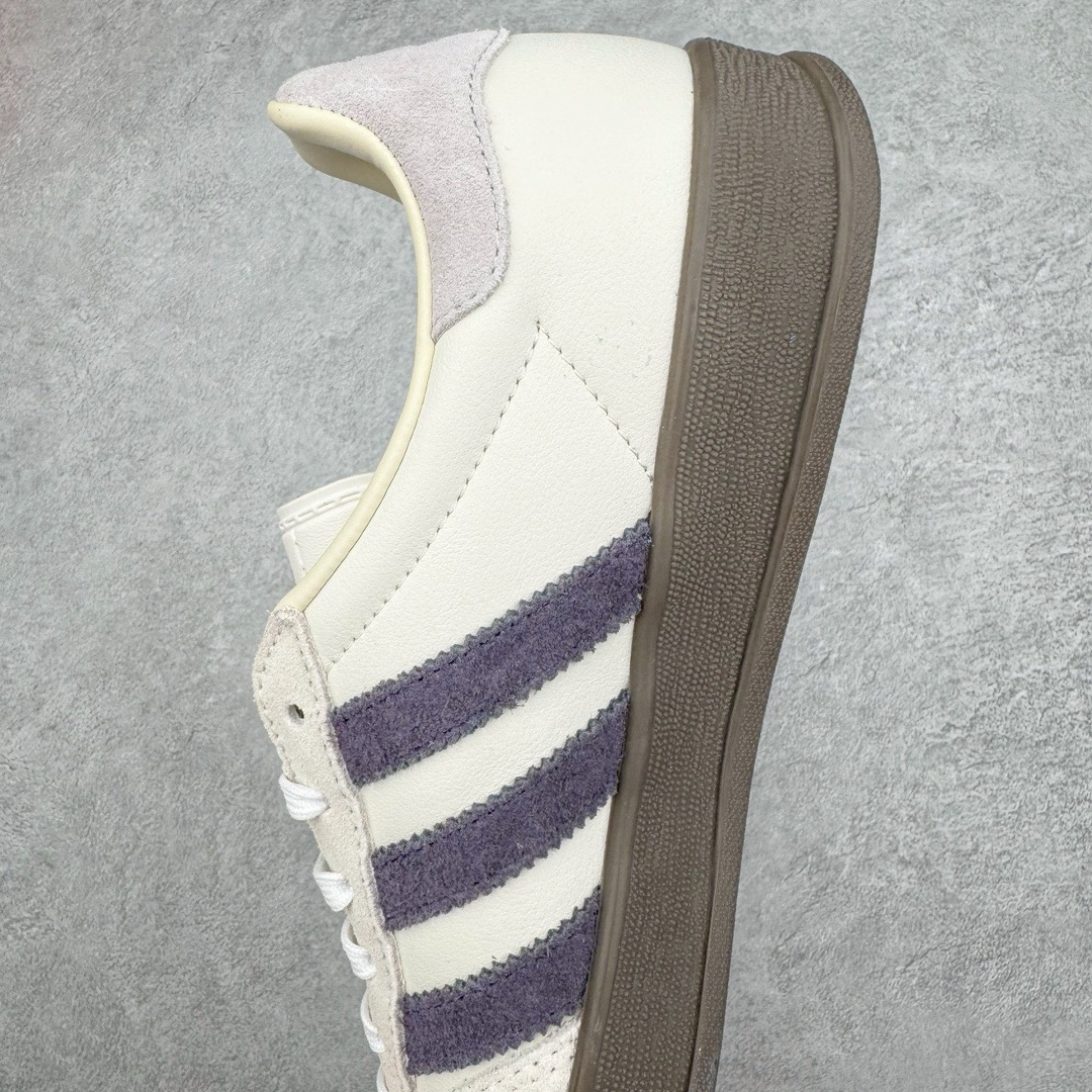 Adidas Gazelle Indoor 