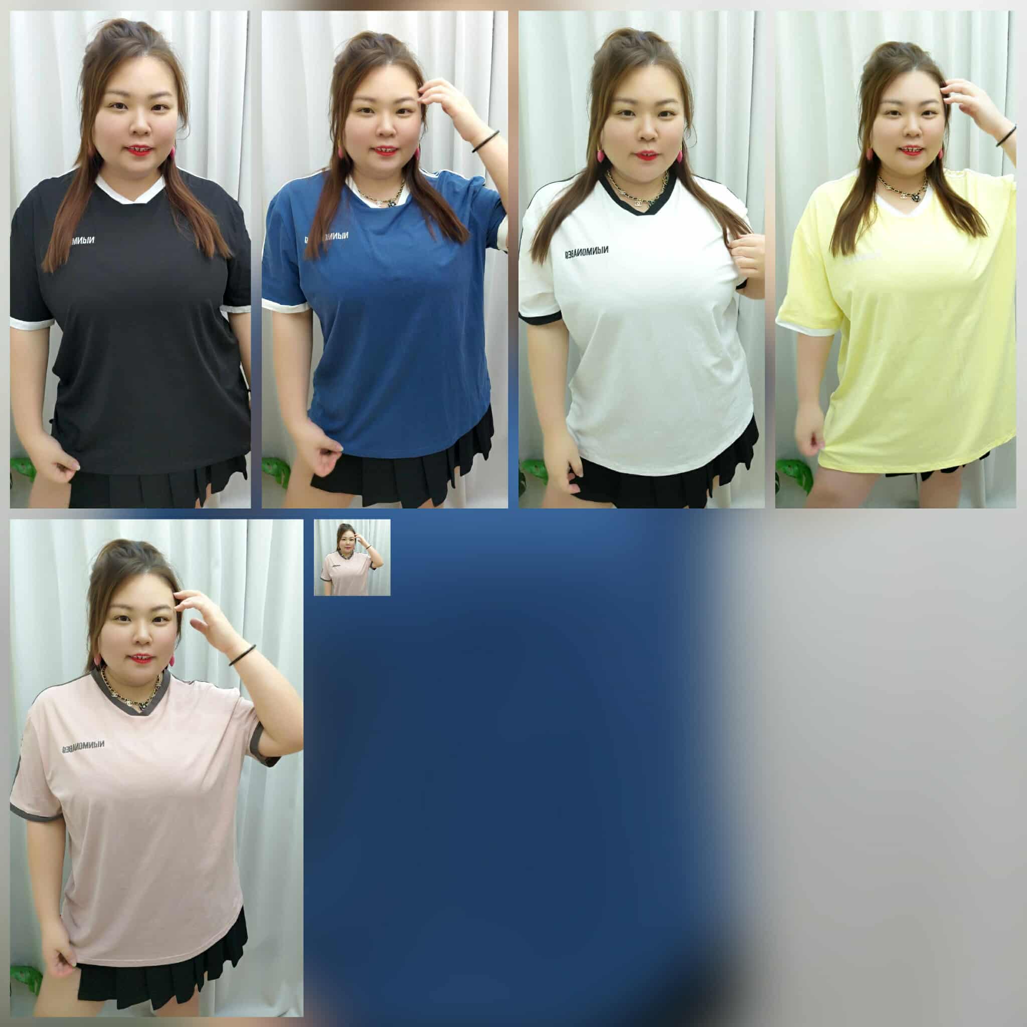 TW#69113 V领袖边线条小刺绣字母大T