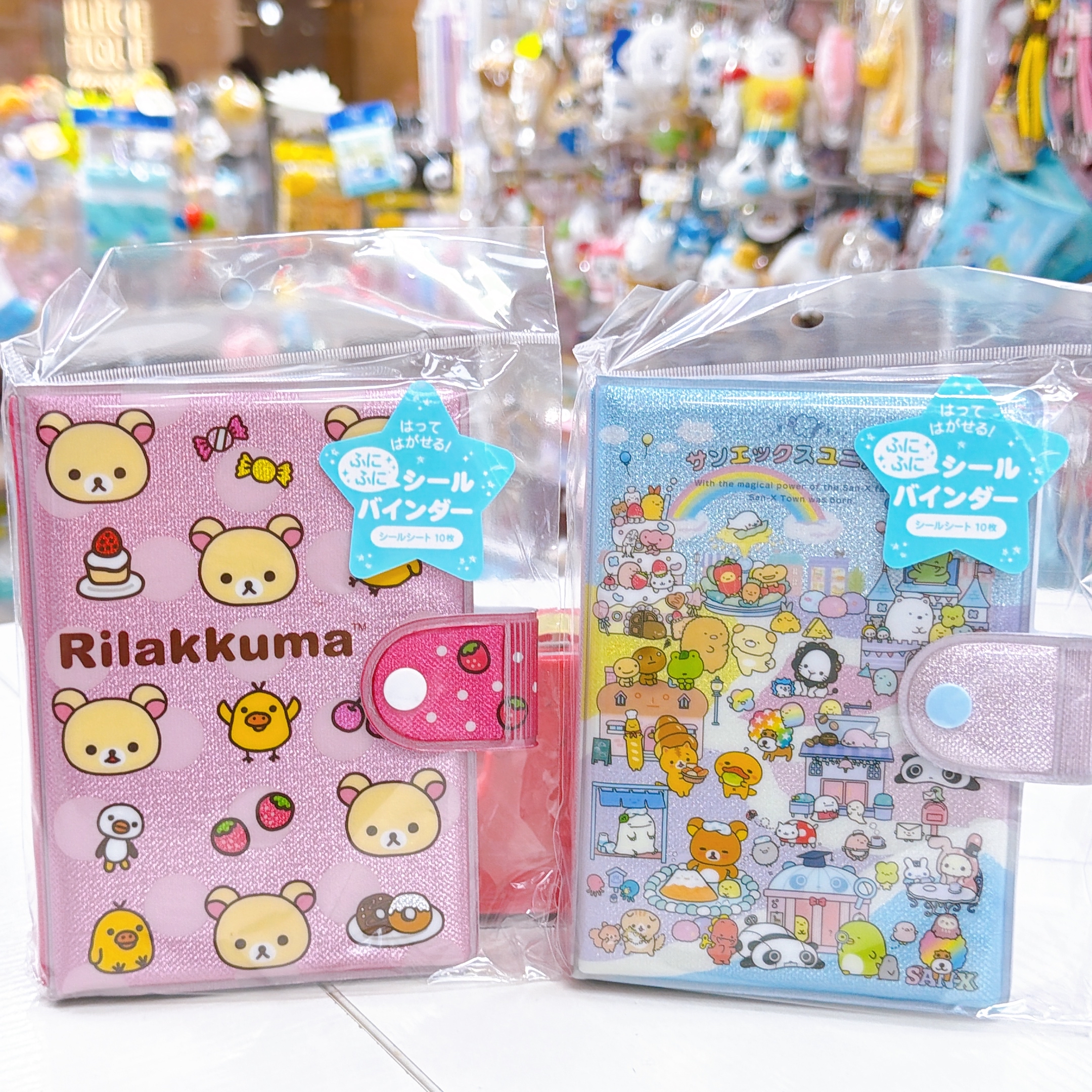 日本直送新款鬆弛熊sanx 新款貼紙簿