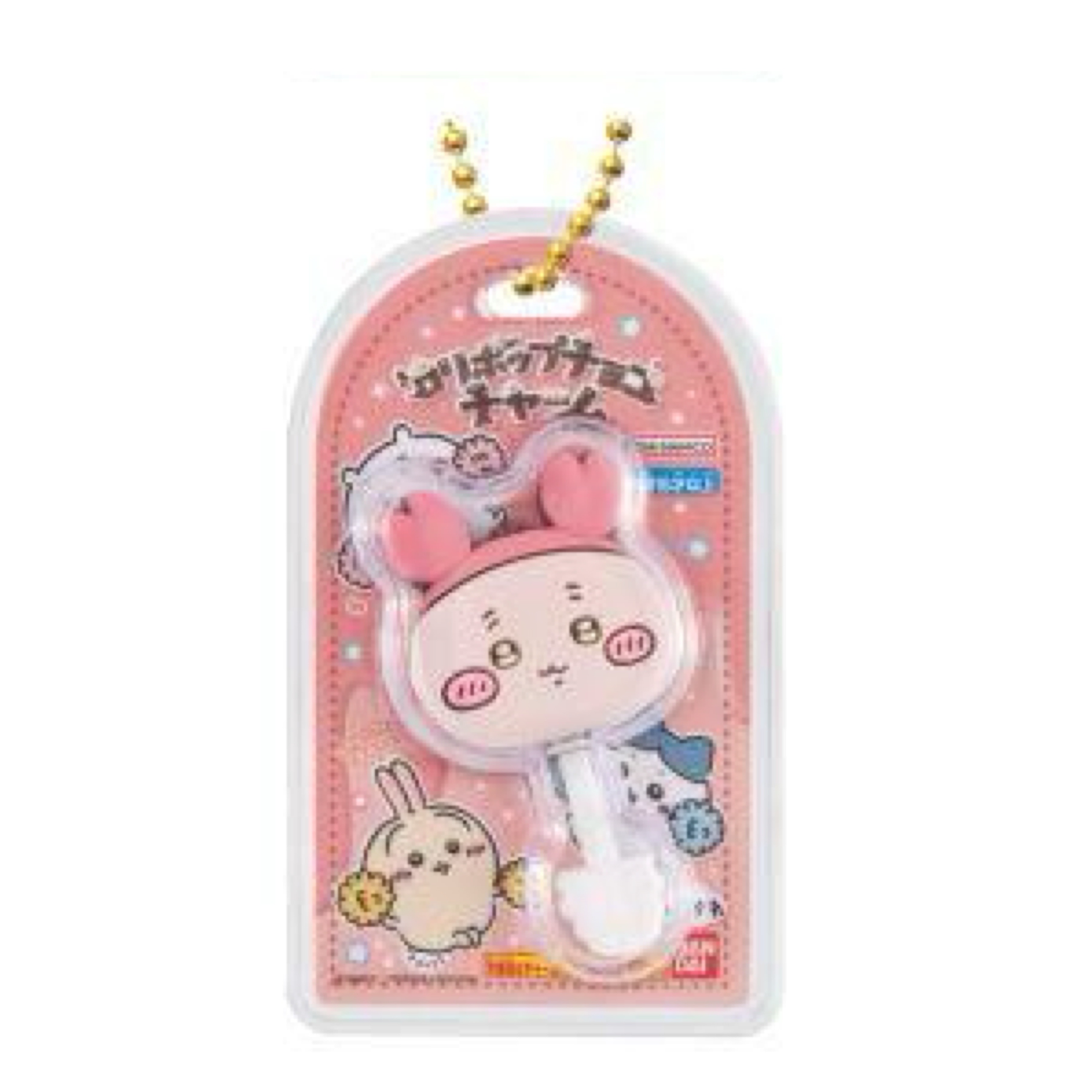 Chiikawa 匙扣｜現貨