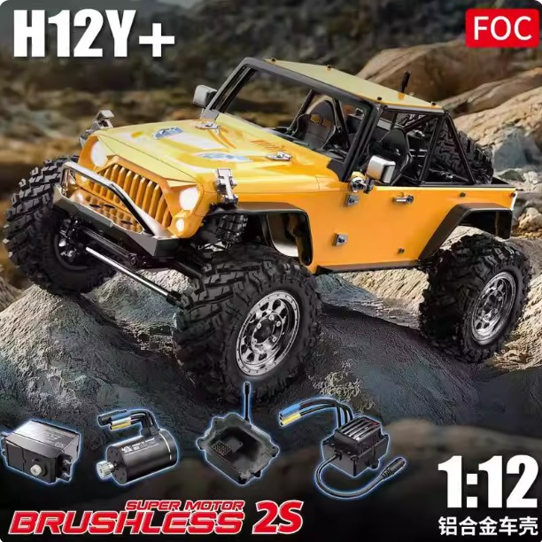 全新 美嘉欣 MJX R/C 1:12 H12Y+ 有感無刷攀爬車 | 4輪驅動 | 3650 3500KV 無刷馬達 |  FOC 45A 無刷電變 |  橙色 / 銀色