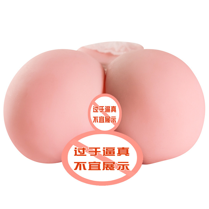半身倒模娃娃飞机杯名器男士用臀膜自慰玩具情性趣成年人用品