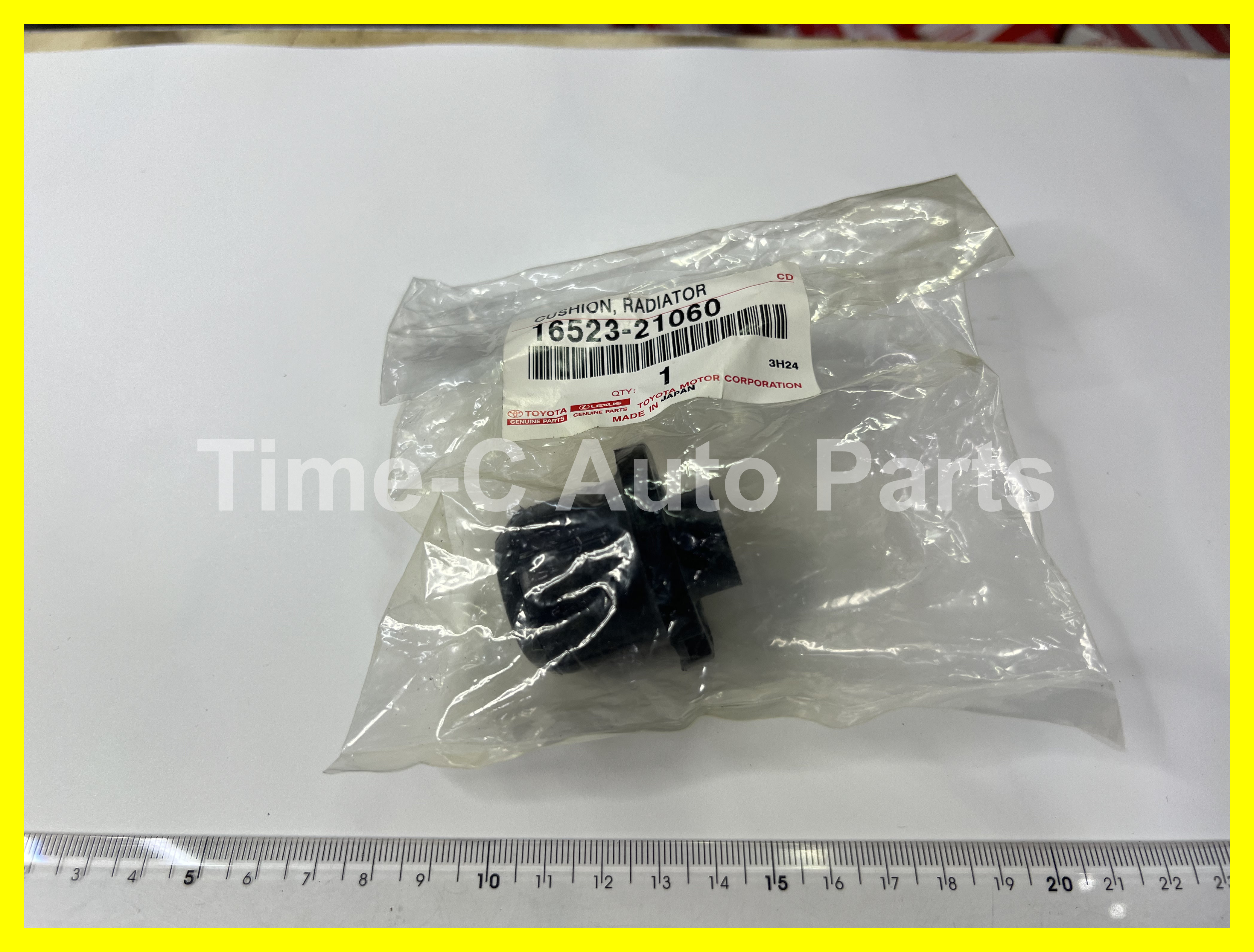 水箱頂膠 16523-21060 - Toyota Alphard Vellfire 20系