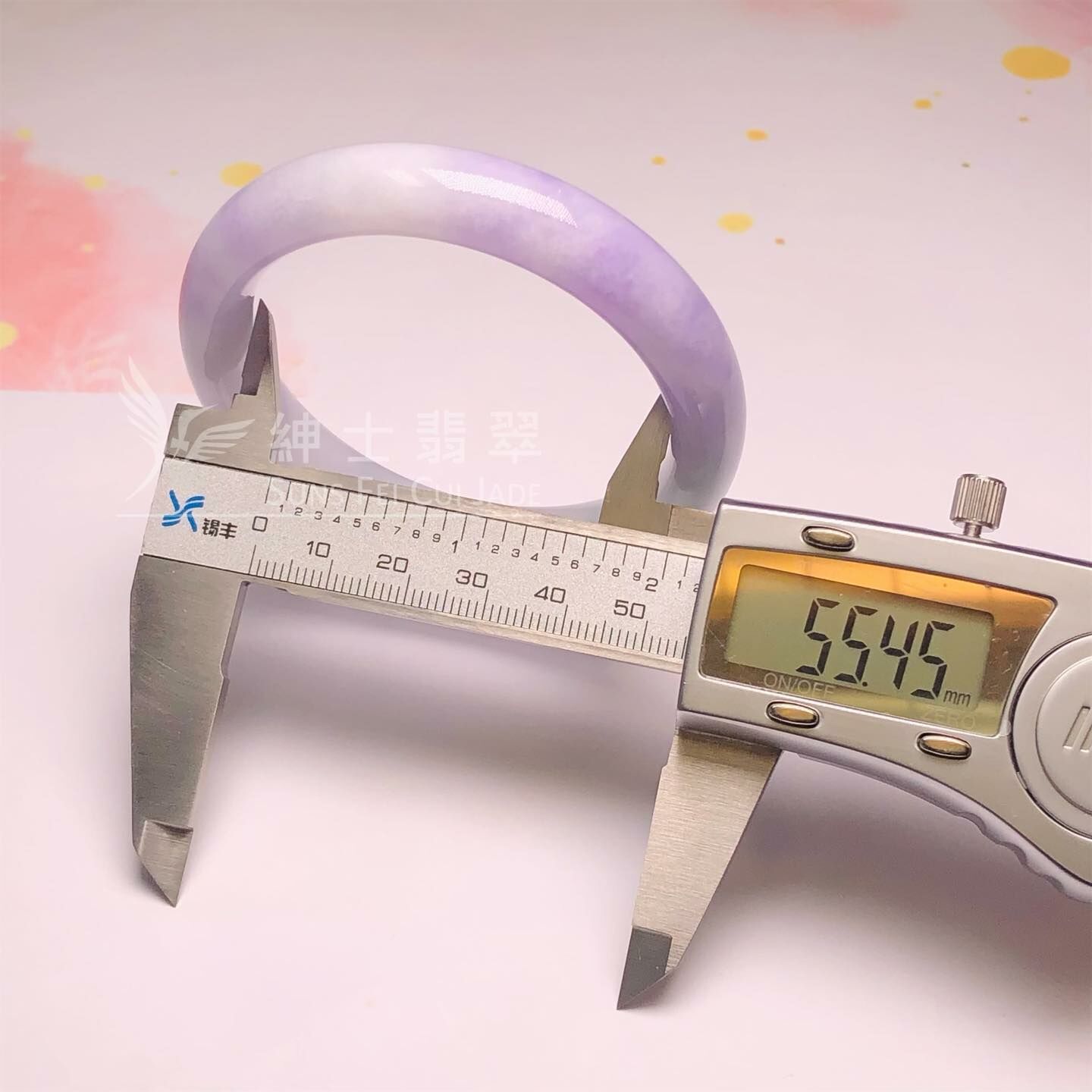 木那春彩福鐲55.4mm - 1