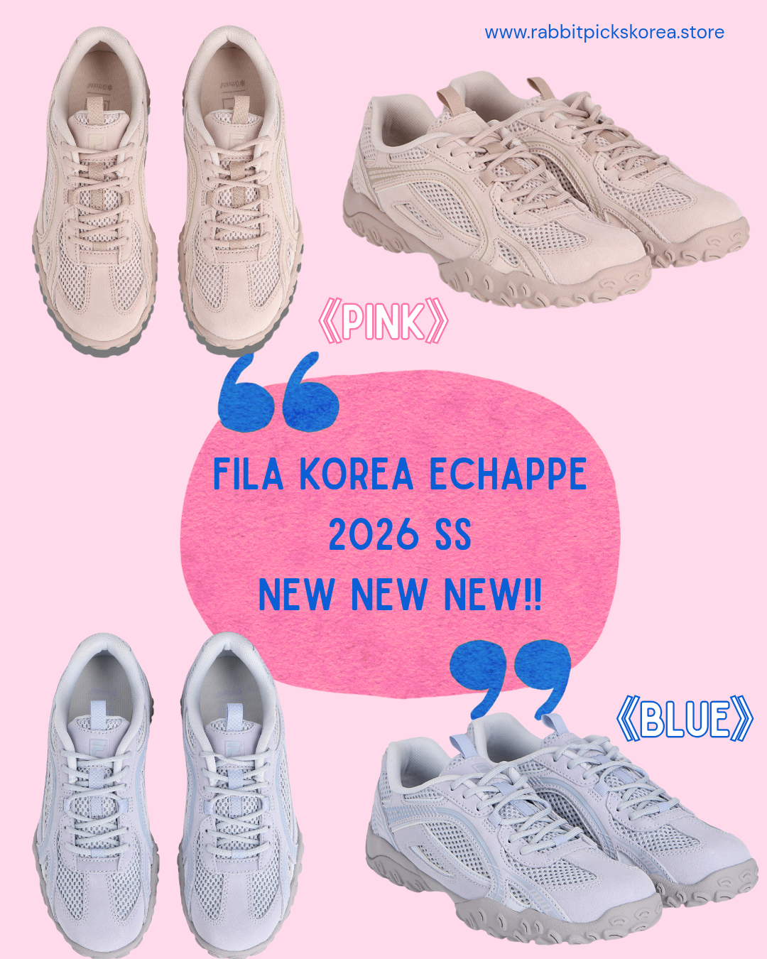 𝐅𝐈𝐋𝐀 𝐄𝐂𝐇𝐀𝐏𝐏𝐄 2026 𝑷𝒊𝒏𝒌 & 𝑩𝒍𝒖𝒆 系列 💙💗