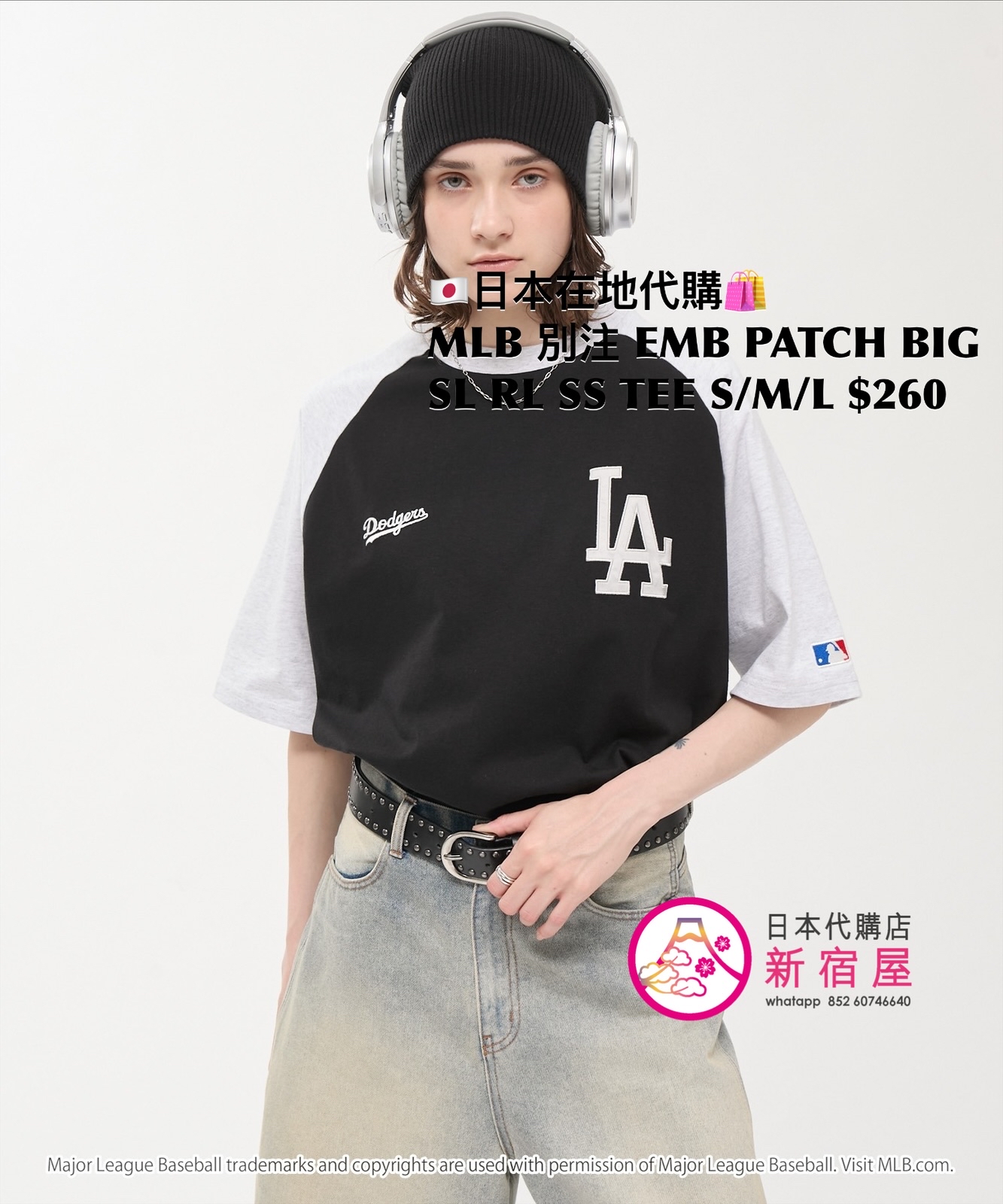 MLB 別注 EMBROIDERED PATCH BIG SILHOUETTE RAGLAN SS T-SHIRT