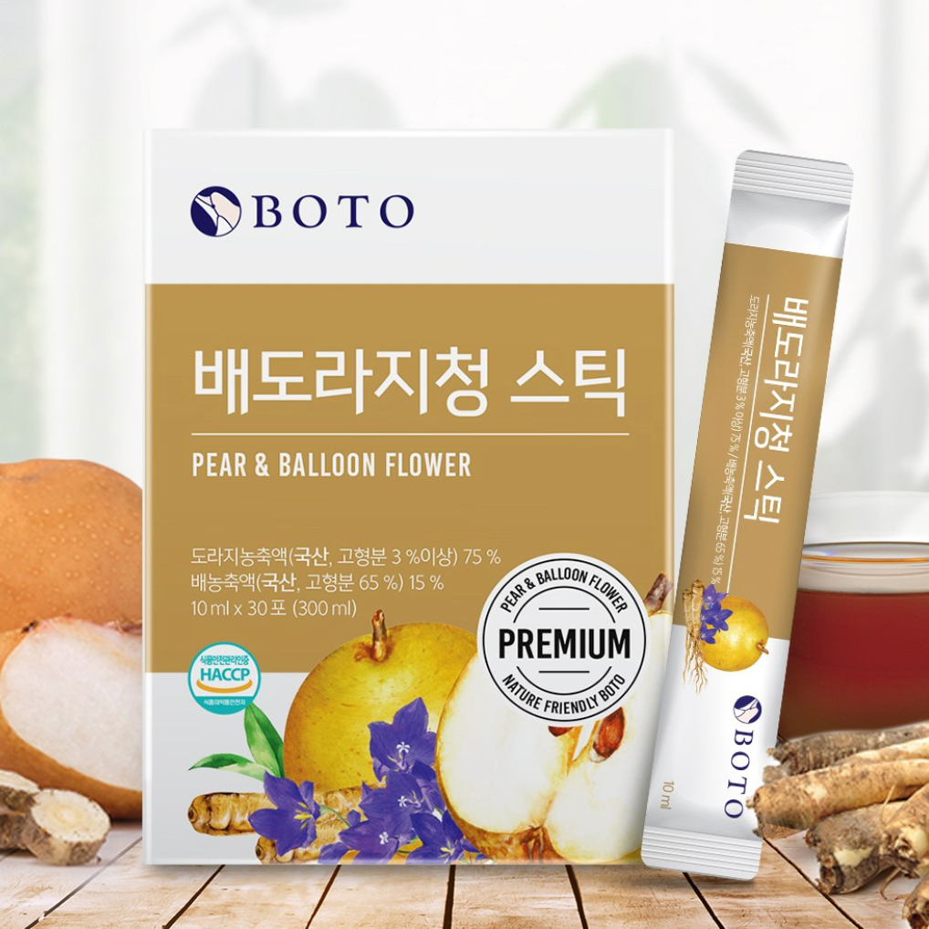 韓國 BOTO 濃縮桔梗水梨水 隨身包 30包/ 盒｜ Pear & Balloon Flower