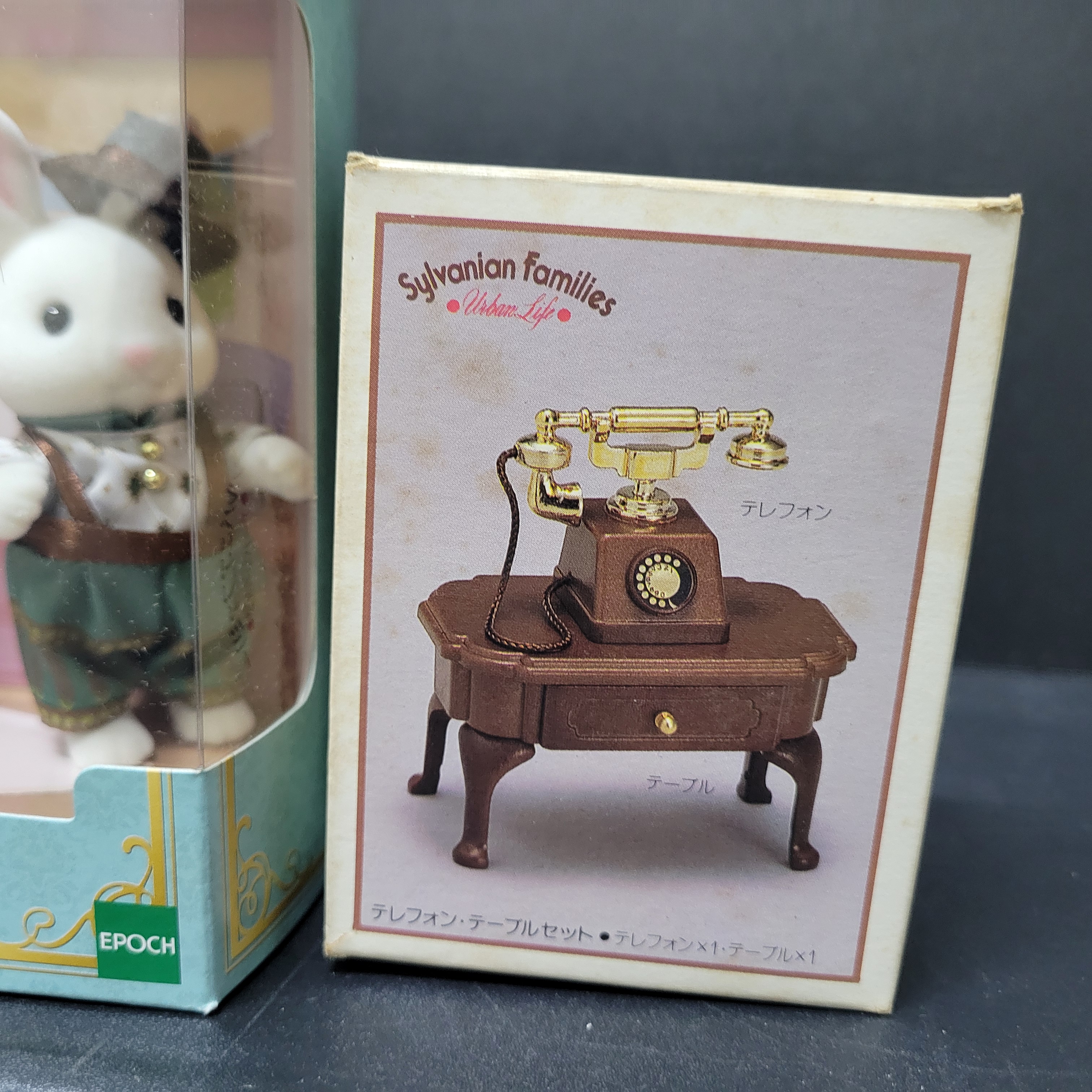 森林家族套裝260430