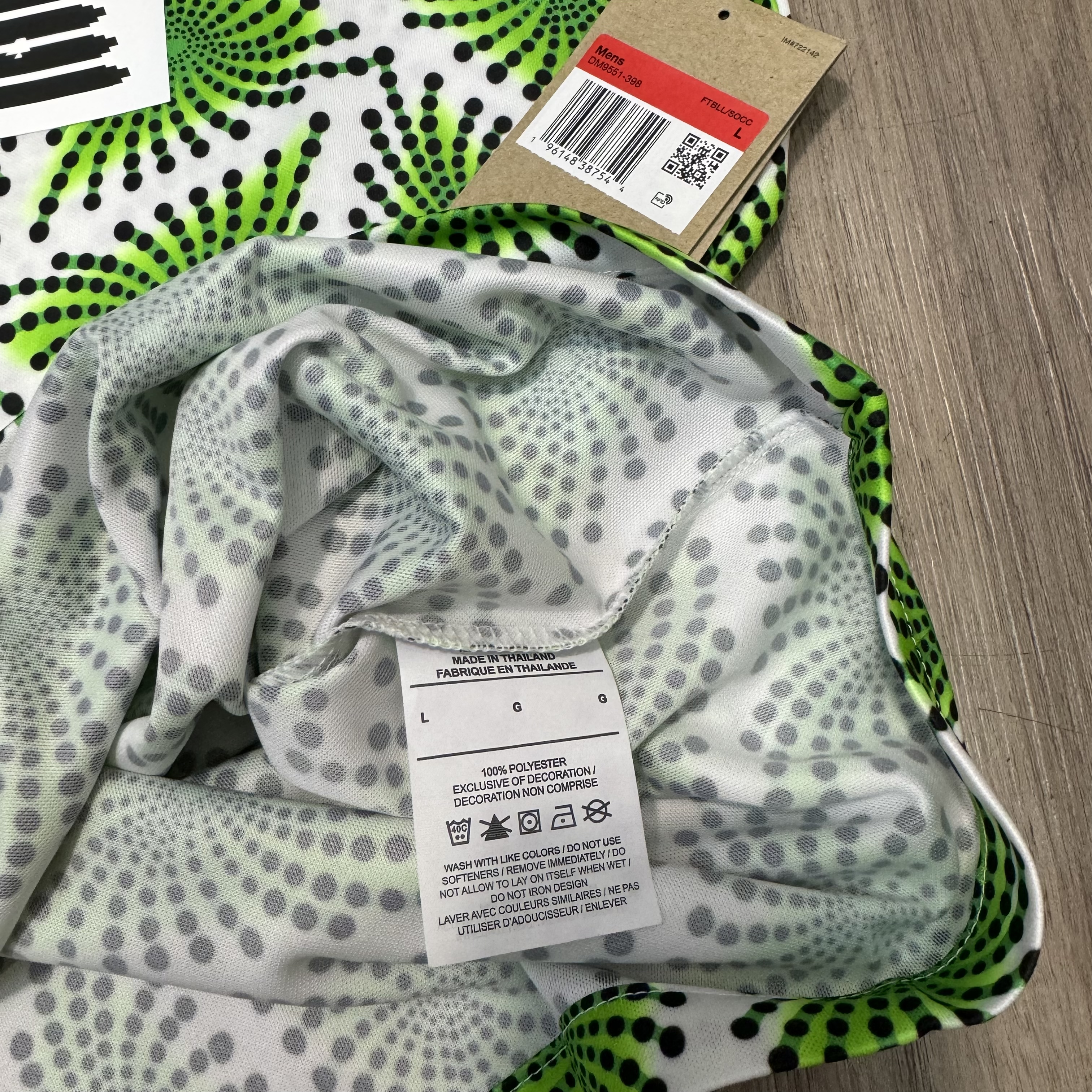 Nigeria training shirt (Bnwt)