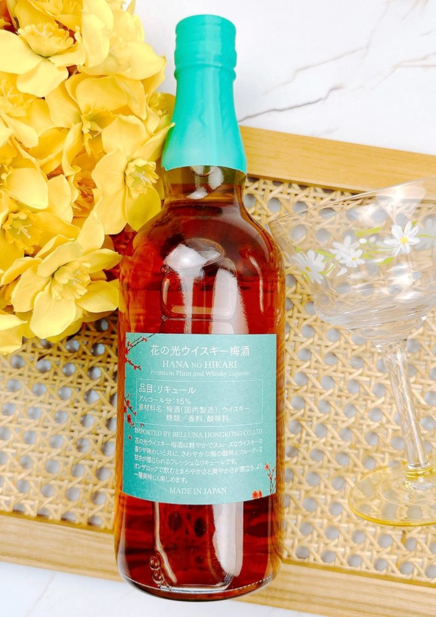花之光 極上梅酒威士忌利口酒 14% 700ml 【🌸 極上和風 ✦ 梅香與威士忌的浪漫融合】
