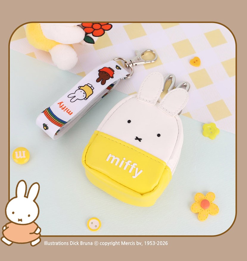 【預訂】韓國直送 Miffy 迷你收納包連掛繩