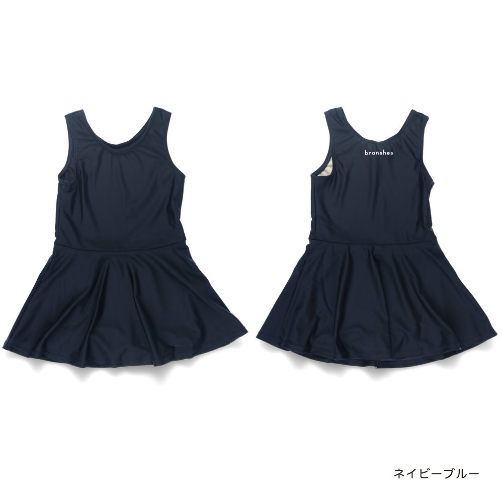🆕【⭐訂購⭐】🇯🇵日本直送🌀女童 淨深藍色 防UV 1件套 連身泳衣🌀[ELHA-0027][260906]